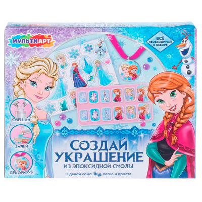Игровой набор для создания украшений снежная принцессаMulti Аrt ARTSET-134499-FR 1